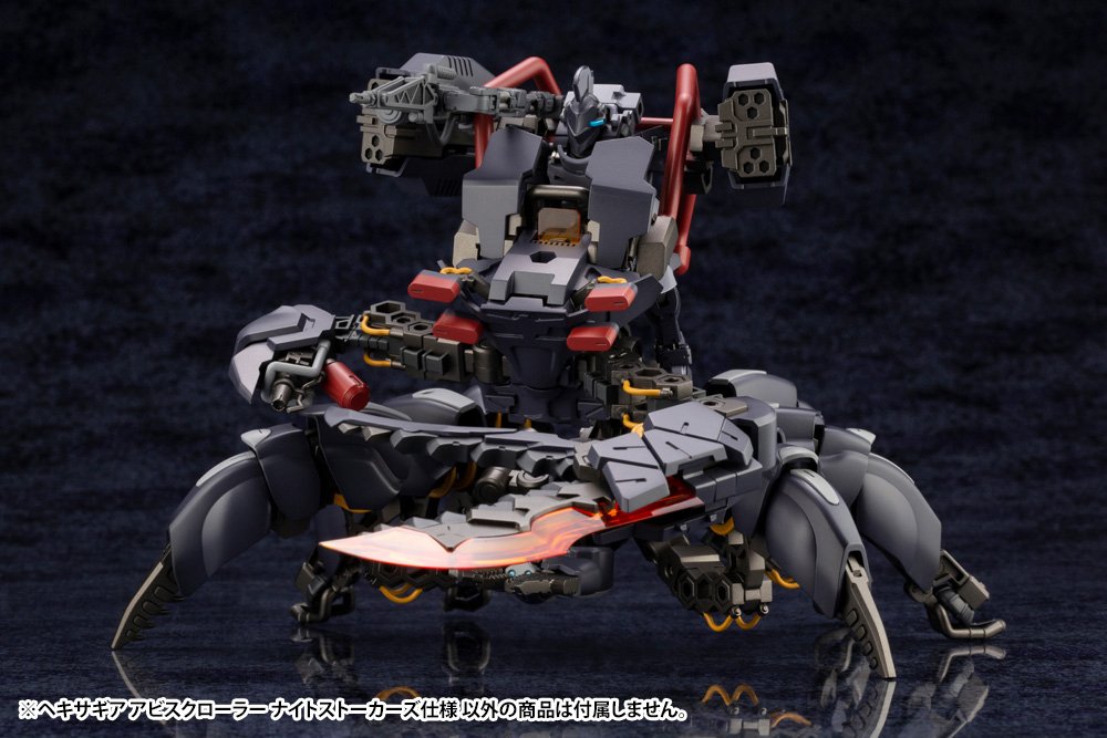 (Pre - Order CLOSED) ETA Q2 2025 - ABYSSCRAWLER NIGHT STALKERS Ver. - Gundam Extra - Your BEST Gunpla Supplier