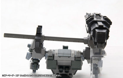 (Pre - Order CLOSED) ETA Q2 2025 - ARMORED CORE WEAPON UNIT 018 - Gundam Extra - Your BEST Gunpla Supplier