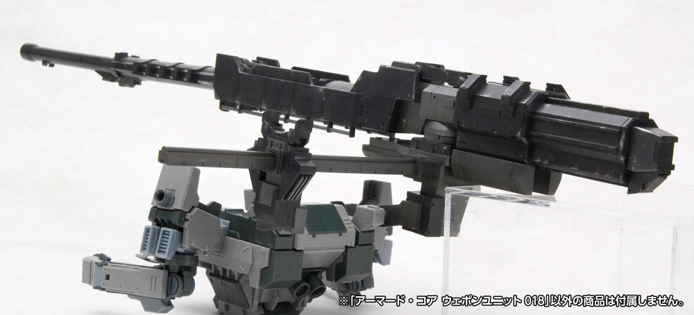 (Pre - Order CLOSED) ETA Q2 2025 - ARMORED CORE WEAPON UNIT 018 - Gundam Extra - Your BEST Gunpla Supplier