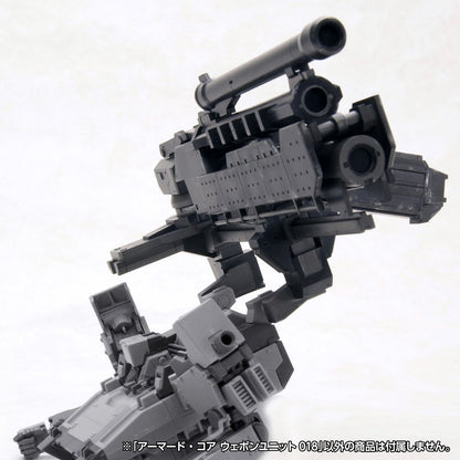 (Pre - Order CLOSED) ETA Q2 2025 - ARMORED CORE WEAPON UNIT 018 - Gundam Extra - Your BEST Gunpla Supplier