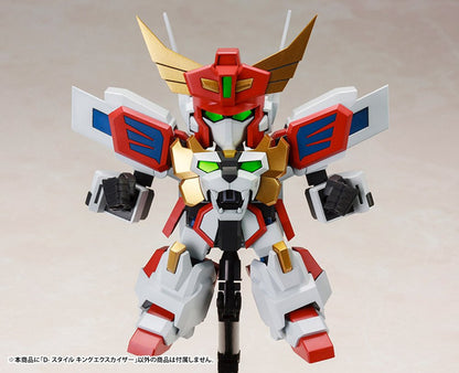 (Pre - Order CLOSED) ETA Q2 2025 - KOTOBUKIYA D - STYLE KING EXKAISER - Gundam Extra - Your BEST Gunpla Supplier