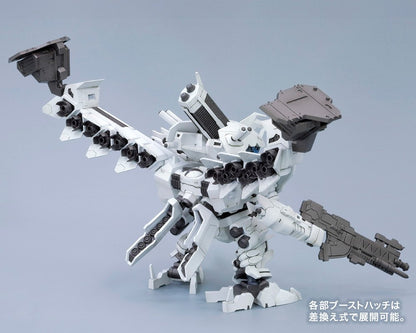 (Pre - Order CLOSED) ETA Q2 2025 - KOTOBUKIYA D - STYLE LINEARK WHITE - GLINT - Gundam Extra - Your BEST Gunpla Supplier