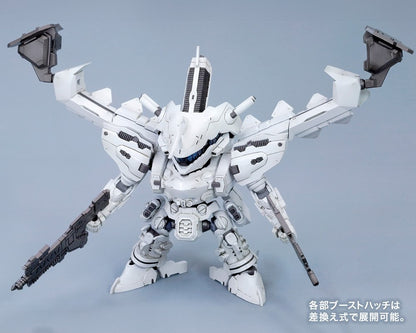 (Pre - Order CLOSED) ETA Q2 2025 - KOTOBUKIYA D - STYLE LINEARK WHITE - GLINT - Gundam Extra - Your BEST Gunpla Supplier