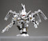 (Pre - Order CLOSED) ETA Q2 2025 - KOTOBUKIYA D - STYLE ROSENTHAL TYPE - HOGIRE NOBLESSE OBLIGE - Gundam Extra - Your BEST Gunpla Supplier