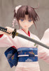 (Pre - Order CLOSED) ETA Q2 2025 - KOTOBUKIYA Shiki Ryougi - Gundam Extra - Your BEST Gunpla Supplier