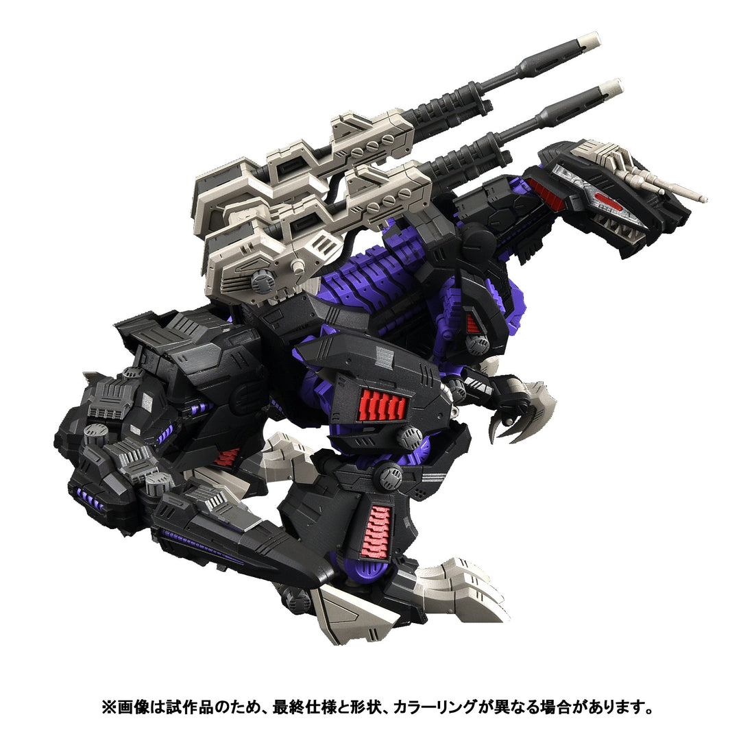 (Pre - Order CLOSED) ETA Q3 2025 - TAKARA TOMY RMZ - 002 GENO SAURER ZOIDS - Gundam Extra - Your BEST Gunpla Supplier