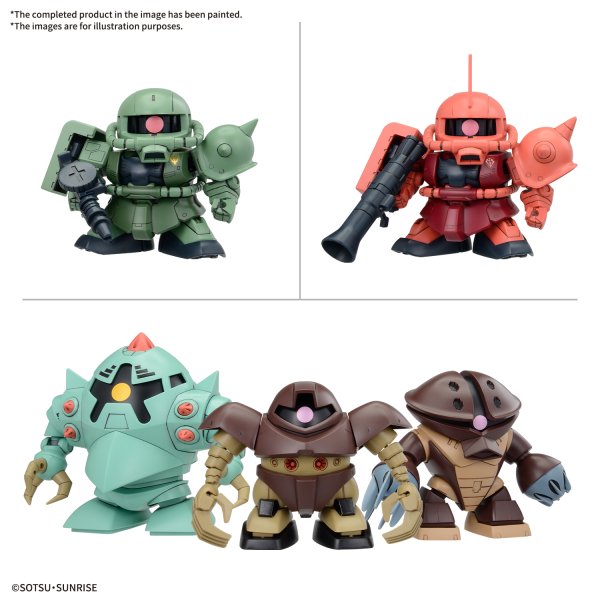 (Pre - Order) ETA Apr - May BB SENSHI MOBILE SUIT GUNDAM PRINCIPALITY OF ZEON MOBILE SUIT SET - Gundam Extra - Your BEST Gunpla Supplier