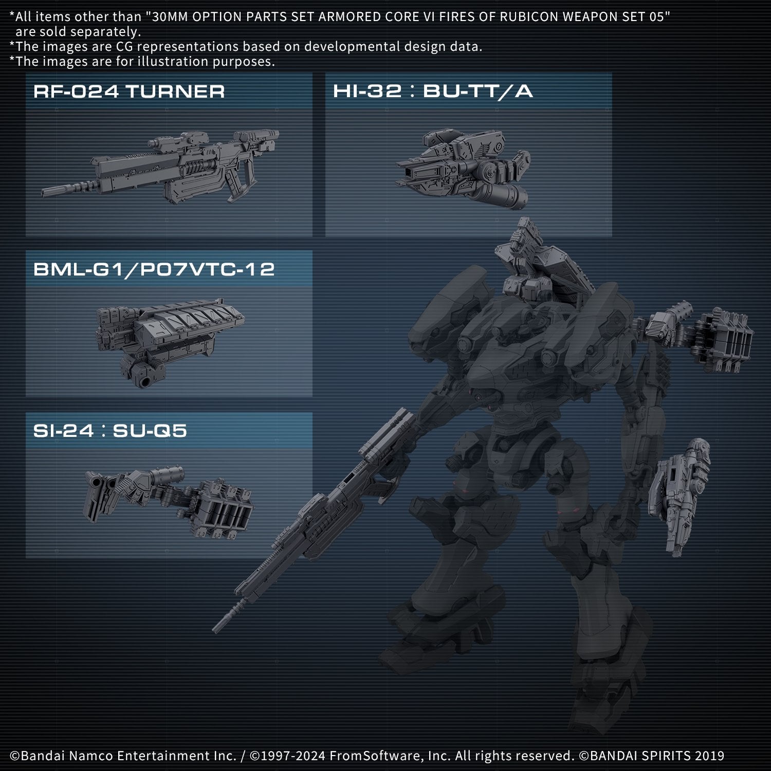 (Pre - Order) ETA Aug - Sep 30MM OPTION PARTS SET ARMORED CORE Ⅵ FIRES OF RUBICON WEAPON SET 05 - Gundam Extra - Your BEST Gunpla Supplier