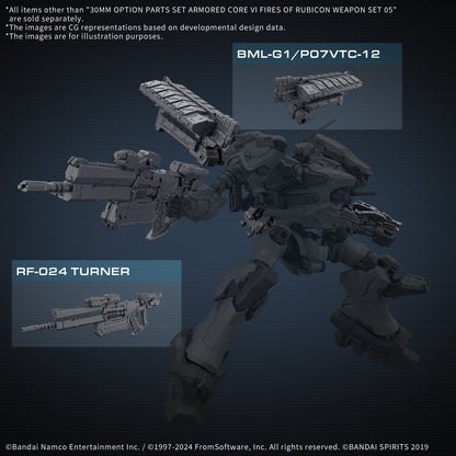 (Pre - Order) ETA Aug - Sep 30MM OPTION PARTS SET ARMORED CORE Ⅵ FIRES OF RUBICON WEAPON SET 05 - Gundam Extra - Your BEST Gunpla Supplier