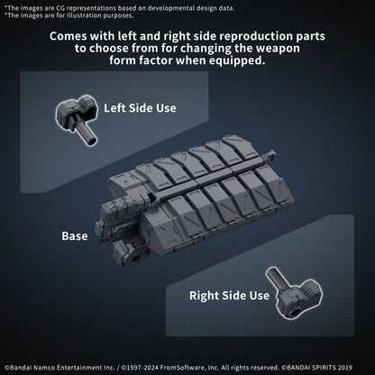 (Pre - Order) ETA Aug - Sep 30MM OPTION PARTS SET ARMORED CORE Ⅵ FIRES OF RUBICON WEAPON SET 05 - Gundam Extra - Your BEST Gunpla Supplier