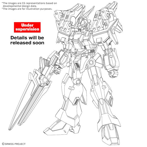 (Pre - Order) ETA Aug - Sep HG ASHSAVIOUR - Gundam Extra - Your BEST Gunpla Supplier