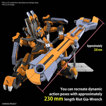 (Pre - Order) ETA Dec - Jan HG GUNLEON - Gundam Extra - Your BEST Gunpla Supplier