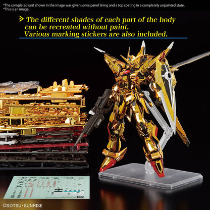 (Pre - Order) ETA Feb - Mar RG 1/144 AKATSUKI GUNDAM OOWASHI unit - Gundam Extra - Your BEST Gunpla Supplier