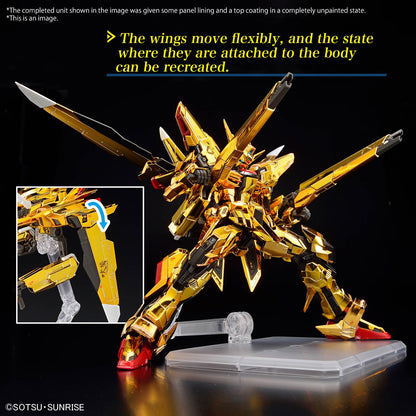 (Pre - Order) ETA Feb - Mar RG 1/144 AKATSUKI GUNDAM OOWASHI unit - Gundam Extra - Your BEST Gunpla Supplier