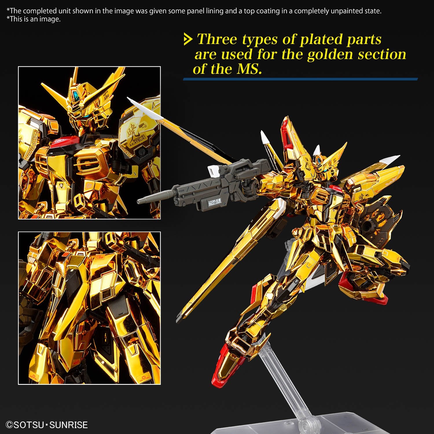 (Pre - Order) ETA Feb - Mar RG 1/144 AKATSUKI GUNDAM OOWASHI unit - Gundam Extra - Your BEST Gunpla Supplier