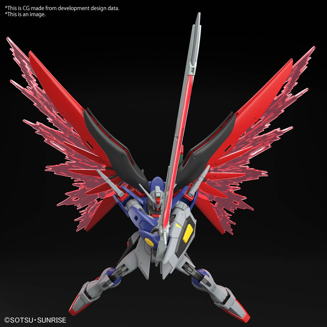 (Pre - Order) ETA Jan - Feb HG 1/144 DESTINY GUNDAM SpecⅡ&amp;ZEUS SILHOUETTE - Gundam Extra - Your BEST Gunpla Supplier