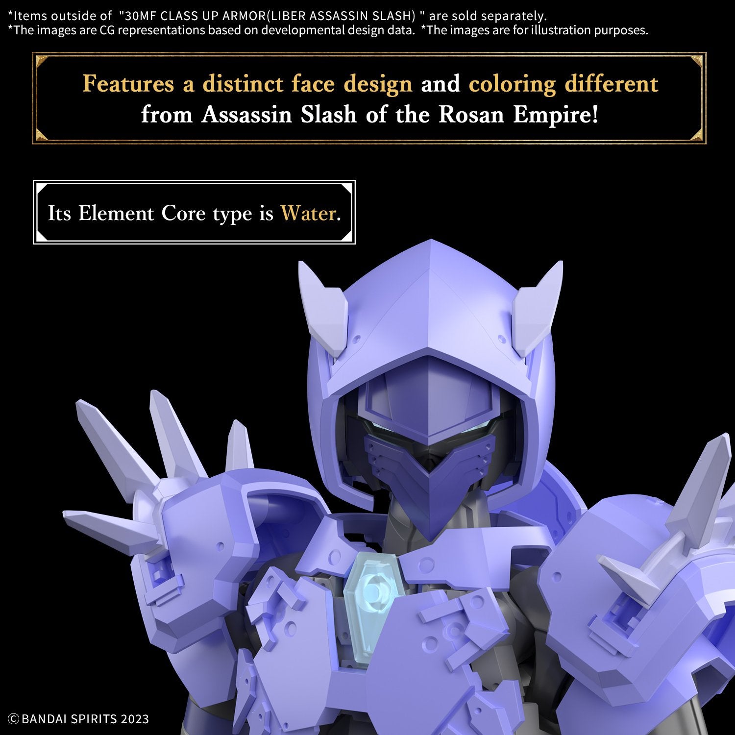 (Pre - Order) ETA June - July 30MF CLASS UP ARMOR(LIBER ASSASSIN SLASH) - Gundam Extra - Your BEST Gunpla Supplier