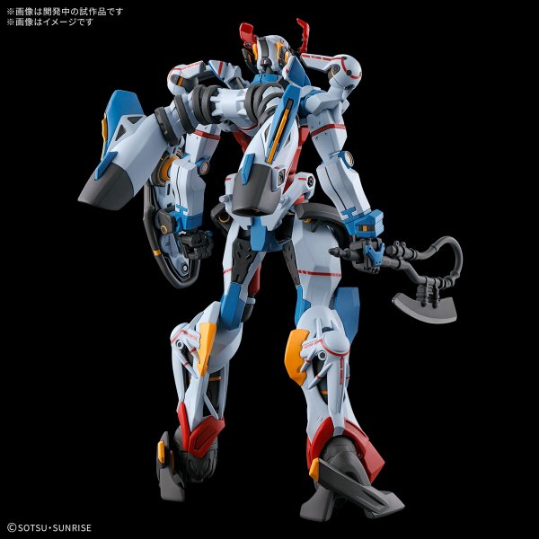 (Pre - Order) ETA March - April HG 1/144 GQuuuuuuX! - Gundam Extra - Your BEST Gunpla Supplier