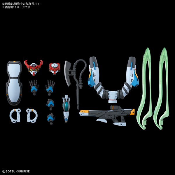 (Pre - Order) ETA March - April HG 1/144 GQuuuuuuX! - Gundam Extra - Your BEST Gunpla Supplier