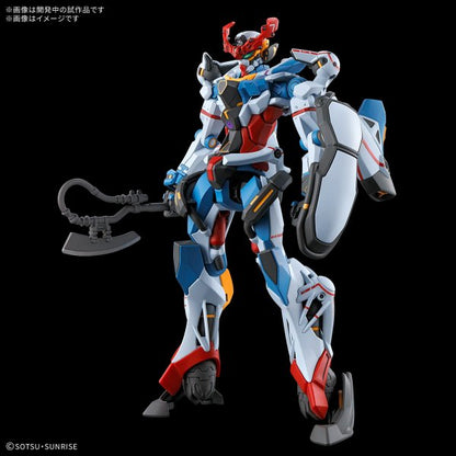 (Pre - Order) ETA March - April HG 1/144 GQuuuuuuX! - Gundam Extra - Your BEST Gunpla Supplier