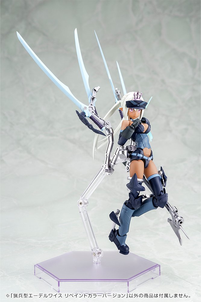 (Pre - Order) ETA Q1 2025 - TYPE JAEGER EDELWEISS REPAINT COLOR VERSION - Gundam Extra - Your BEST Gunpla Supplier