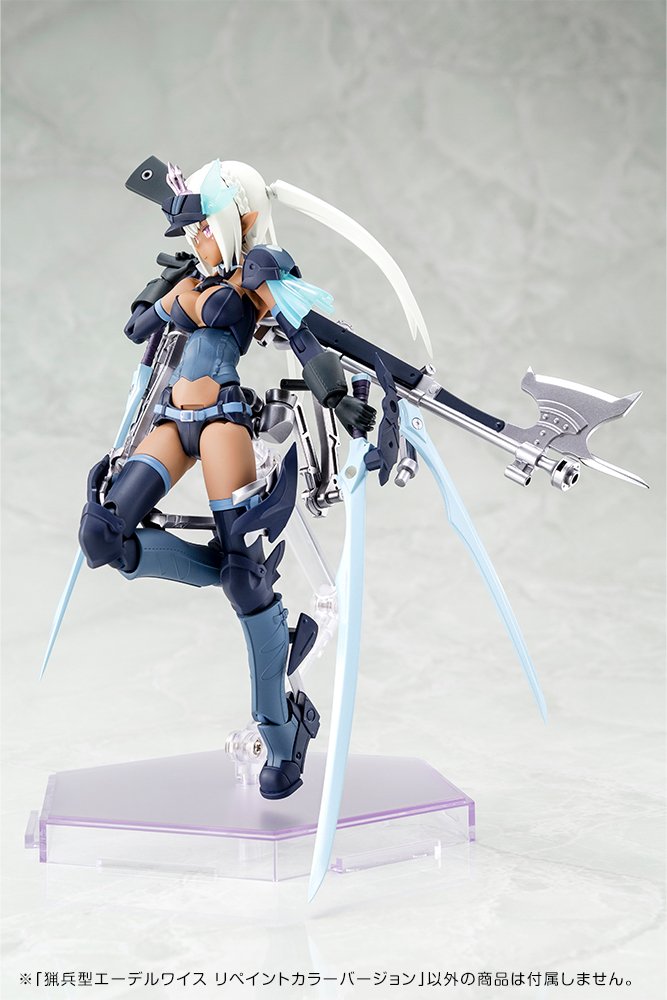 (Pre - Order) ETA Q1 2025 - TYPE JAEGER EDELWEISS REPAINT COLOR VERSION - Gundam Extra - Your BEST Gunpla Supplier