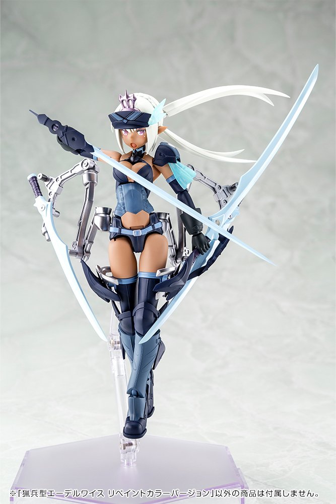 (Pre - Order) ETA Q1 2025 - TYPE JAEGER EDELWEISS REPAINT COLOR VERSION - Gundam Extra - Your BEST Gunpla Supplier