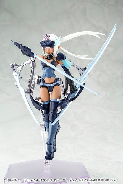 (Pre - Order) ETA Q1 2025 - TYPE JAEGER EDELWEISS REPAINT COLOR VERSION - Gundam Extra - Your BEST Gunpla Supplier