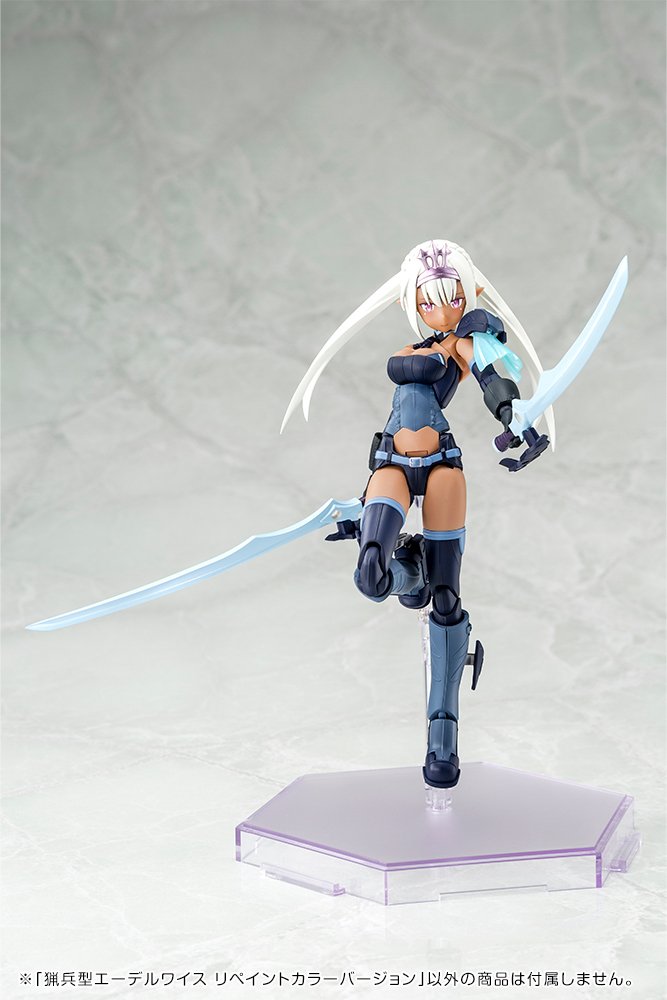 (Pre - Order) ETA Q1 2025 - TYPE JAEGER EDELWEISS REPAINT COLOR VERSION - Gundam Extra - Your BEST Gunpla Supplier