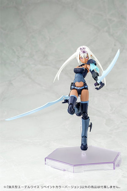 (Pre - Order) ETA Q1 2025 - TYPE JAEGER EDELWEISS REPAINT COLOR VERSION - Gundam Extra - Your BEST Gunpla Supplier
