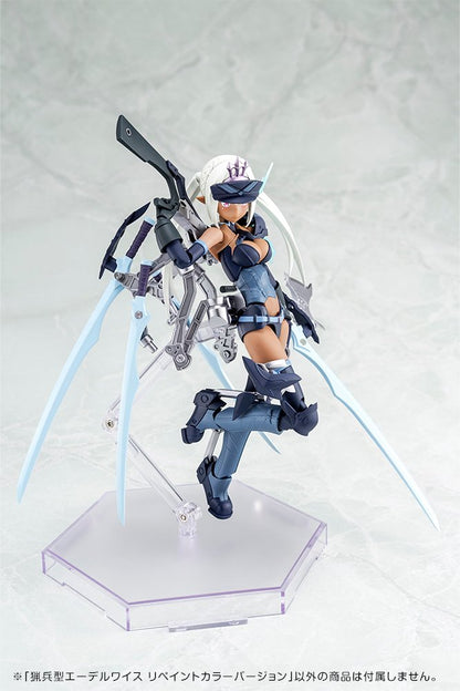 (Pre - Order) ETA Q1 2025 - TYPE JAEGER EDELWEISS REPAINT COLOR VERSION - Gundam Extra - Your BEST Gunpla Supplier