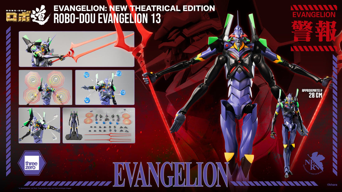 (Pre - Order) ETA Q1 2026 - Evangelion: New Theatrical Edition - ROBO - DOU Evangelion 13 - Gundam Extra - Your BEST Gunpla Supplier