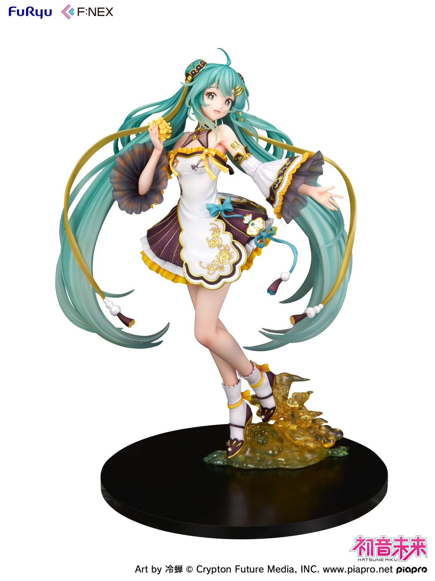 (Pre - Order) ETA Q1 2026 - FuRyu Hatsune Miku Mid - Autumn Festival ver. 1/7 Scale Figure - Gundam Extra - Your BEST Gunpla Supplier