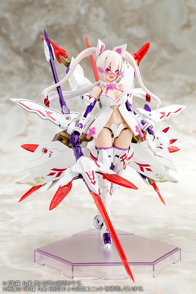 (Pre - Order) ETA Q2 2025 - ASRA NINE - TAILS MATSURI - Gundam Extra - Your BEST Gunpla Supplier