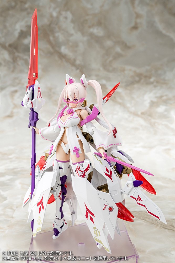 (Pre - Order) ETA Q2 2025 - ASRA NINE - TAILS MATSURI - Gundam Extra - Your BEST Gunpla Supplier