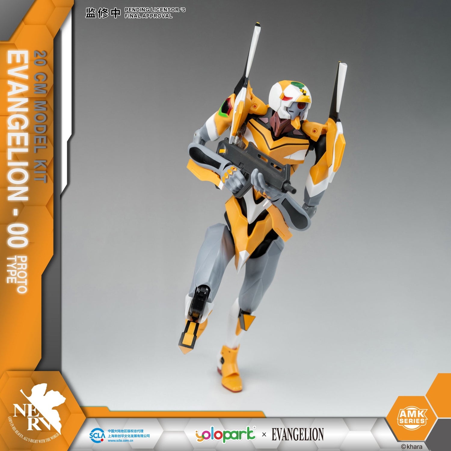 (Pre - Order) ETA Q2 2025 - EVANGELION : AMK Series EVA - 00 PROTO TYPE - Gundam Extra - Your BEST Gunpla Supplier