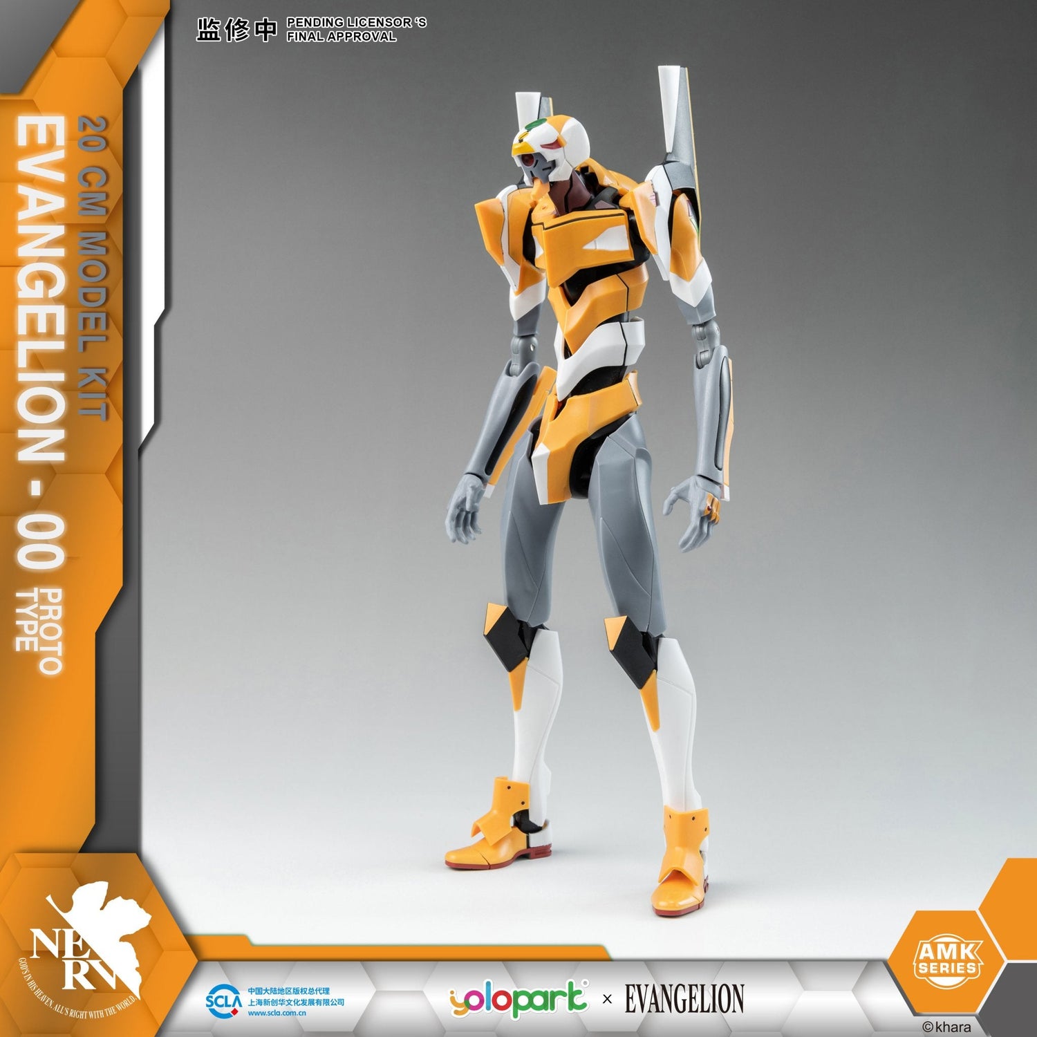 (Pre - Order) ETA Q2 2025 - EVANGELION : AMK Series EVA - 00 PROTO TYPE - Gundam Extra - Your BEST Gunpla Supplier
