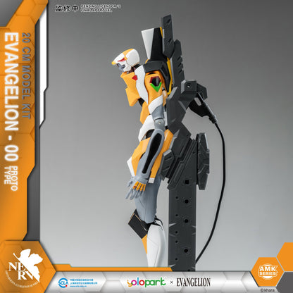 (Pre - Order) ETA Q2 2025 - EVANGELION : AMK Series EVA - 00 PROTO TYPE - Gundam Extra - Your BEST Gunpla Supplier