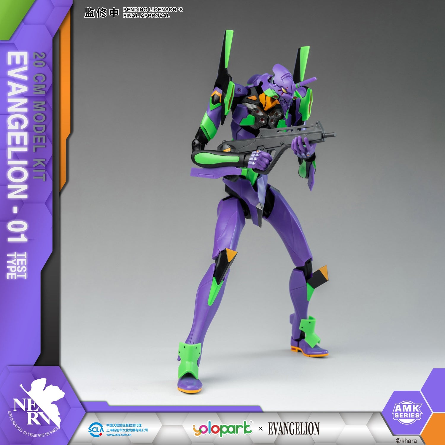 (Pre - Order) ETA Q2 2025 - EVANGELION : AMK Series EVA - 01 TEST TYPE - Gundam Extra - Your BEST Gunpla Supplier