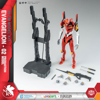 (Pre - Order) ETA Q2 2025 - EVANGELION : AMK Series EVA - 02 PRODUCTION MODEL - Gundam Extra - Your BEST Gunpla Supplier