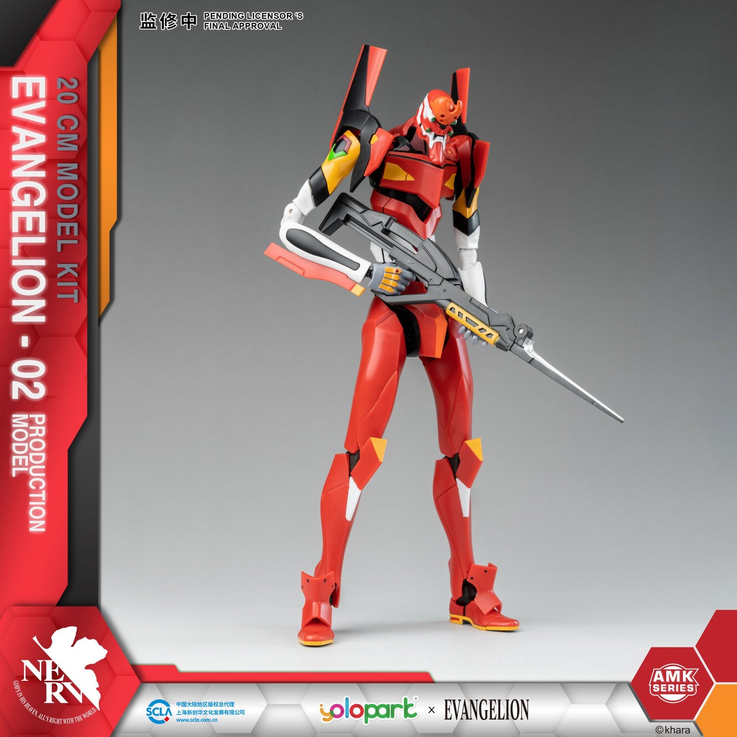 (Pre - Order) ETA Q2 2025 - EVANGELION : AMK Series EVA - 02 PRODUCTION MODEL - Gundam Extra - Your BEST Gunpla Supplier