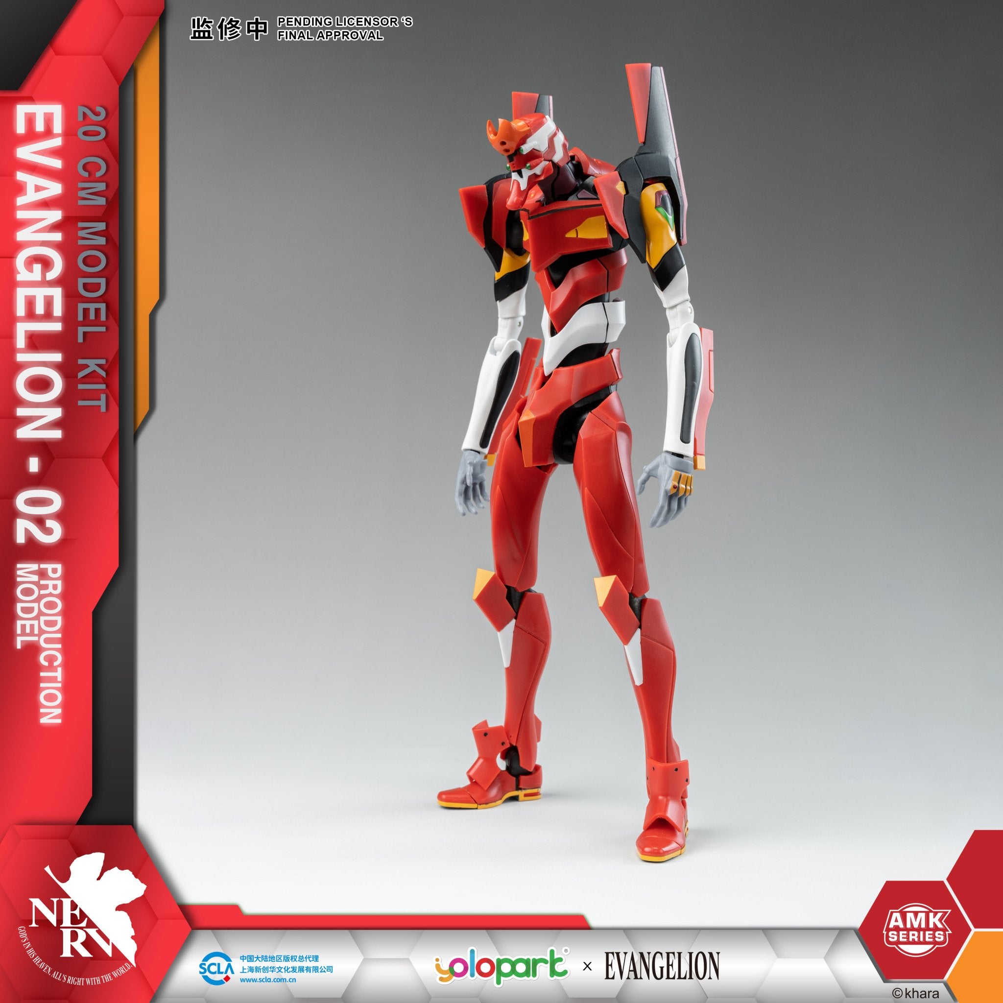 (Pre - Order) ETA Q2 2025 - EVANGELION : AMK Series EVA - 02 PRODUCTION MODEL - Gundam Extra - Your BEST Gunpla Supplier