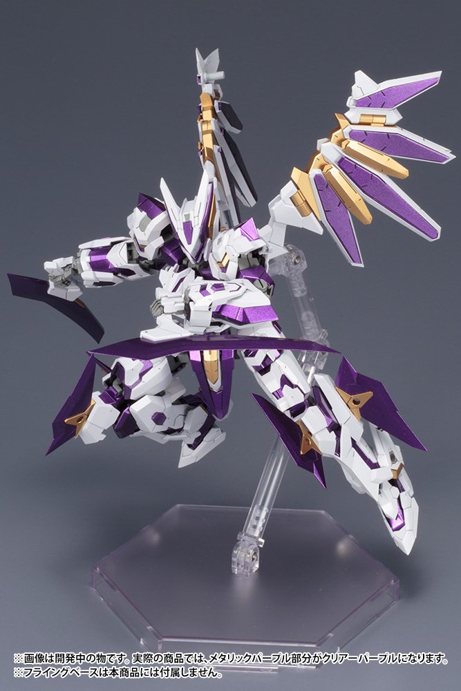(Pre - Order) ETA Q2 2025 - KOTOBUKIYA LX - 00 RAY FALX:RE2 - Gundam Extra - Your BEST Gunpla Supplier