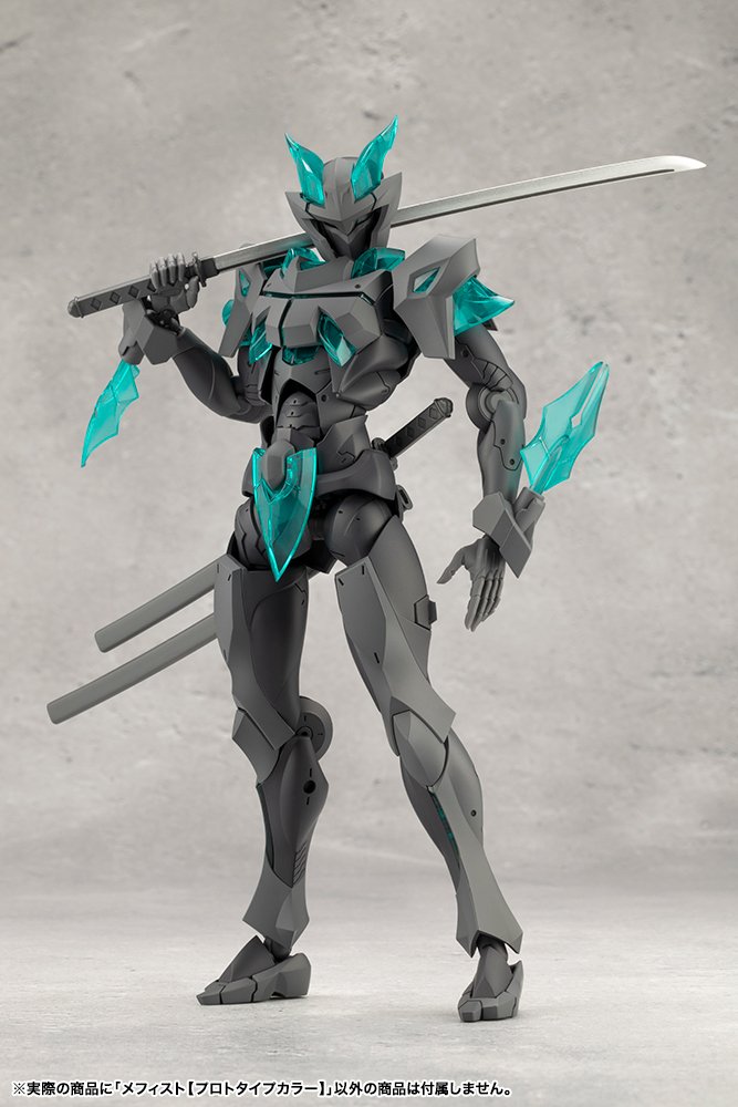 (Pre - Order) ETA Q2 2025 - KOTOBUKIYA MEPHISTO PROTOTYPE COLOR - MEGALOMARIA UNLIMITED UNIVERSE - Gundam Extra - Your BEST Gunpla Supplier