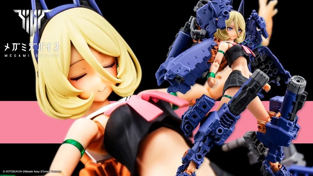 (Pre - Order) ETA Q2 2025 Megami Device - Buster Doll Tank Midnight Fang - Gundam Extra - Your BEST Gunpla Supplier