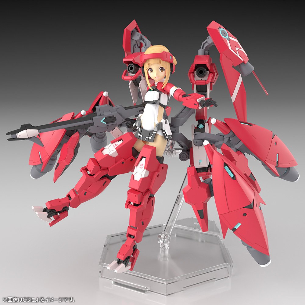 (Pre - Order) ETA Q2 2025 - NODOKA TAKAHATA SHIMON - Alice Gear - Gundam Extra - Your BEST Gunpla Supplier