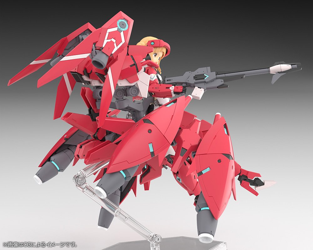 (Pre - Order) ETA Q2 2025 - NODOKA TAKAHATA SHIMON - Alice Gear - Gundam Extra - Your BEST Gunpla Supplier