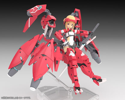 (Pre - Order) ETA Q2 2025 - NODOKA TAKAHATA SHIMON - Alice Gear - Gundam Extra - Your BEST Gunpla Supplier