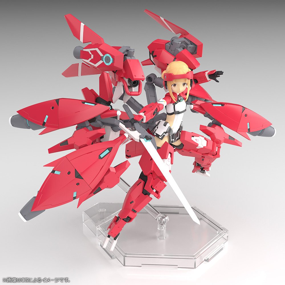 (Pre - Order) ETA Q2 2025 - NODOKA TAKAHATA SHIMON - Alice Gear - Gundam Extra - Your BEST Gunpla Supplier