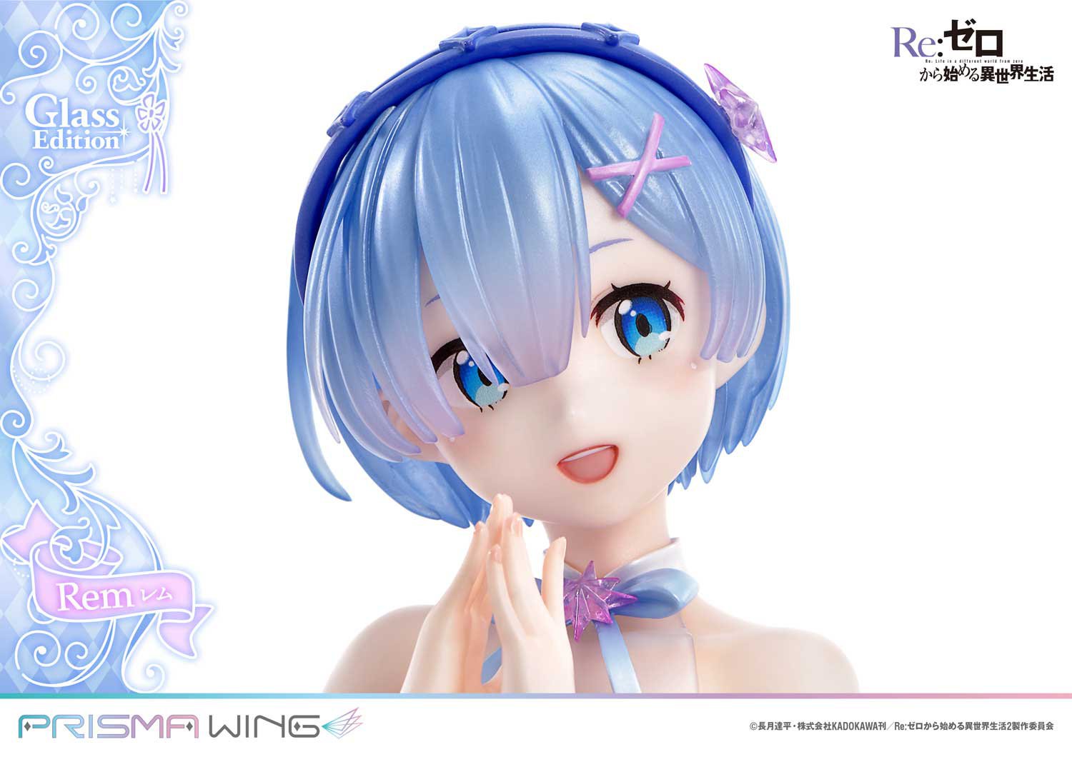 (Pre - Order) ETA Q2 2025 - Prime 1 Studio PRISMA WING Re:ZERO - Starting Life in Another World - Rem Glass Edition 1/7 Scale Pre - Painted Figure - Gundam Extra - Your BEST Gunpla Supplier